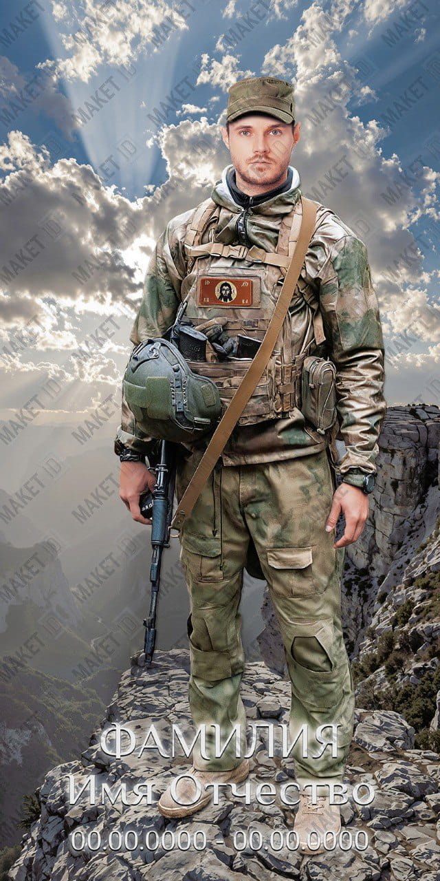 Фото среднего размера Стекло (обжиг)