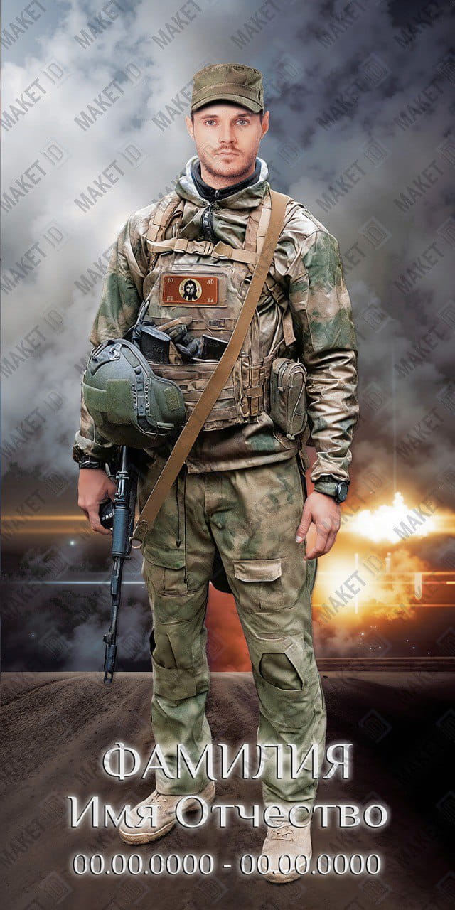 Фото среднего размера Стекло (обжиг)