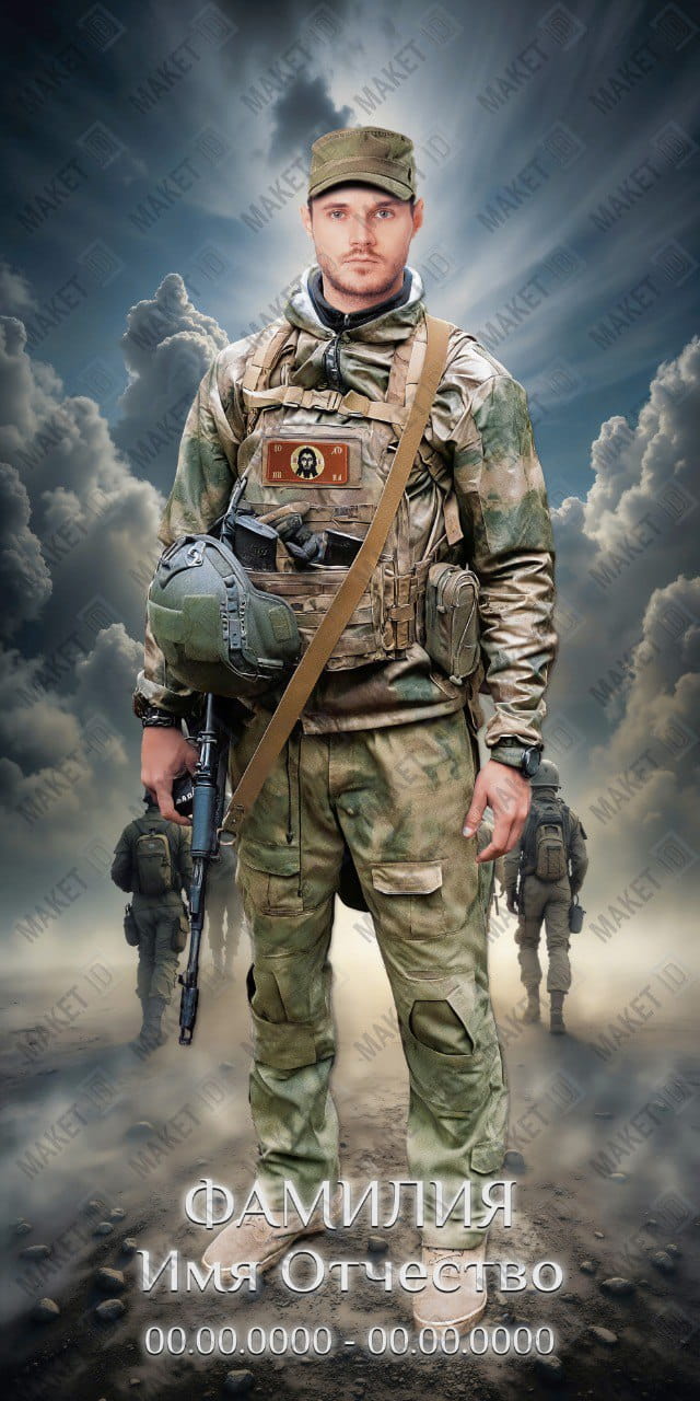 Фото среднего размера Стекло (обжиг)