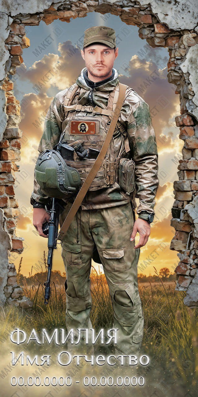 Фото среднего размера Стекло (обжиг)