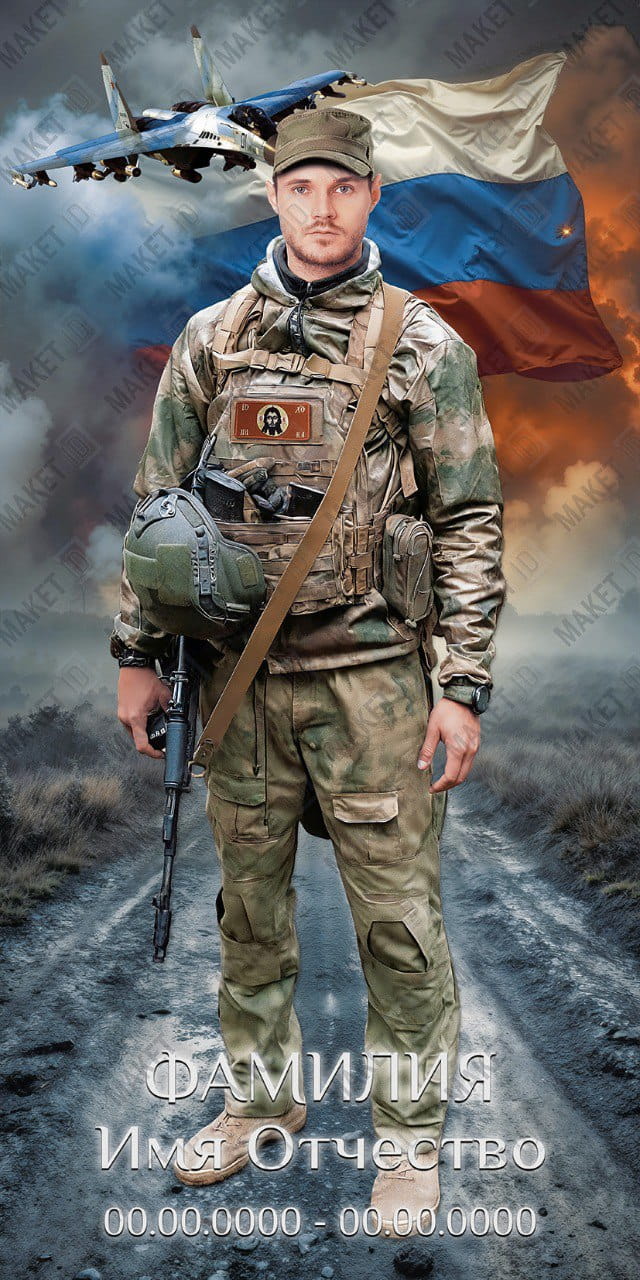 Фото среднего размера Стекло (обжиг)